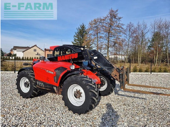 اللودر بعجل MANITOU MLT 635