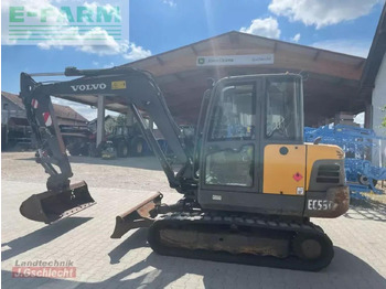 حفار صغير VOLVO EC55C