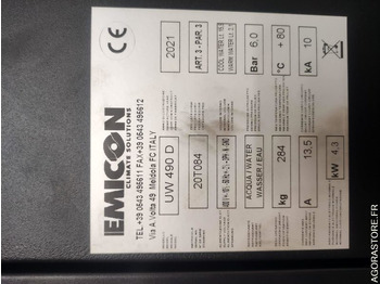 أدوات ومعدات