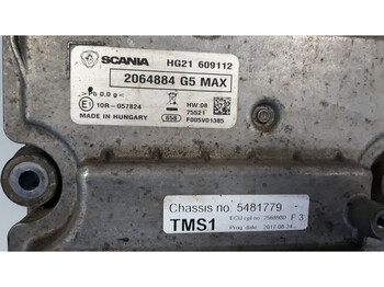 وحدة إي سي يو - شاحنة Scania R: صورة 3