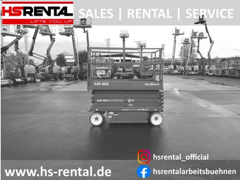 مرفاع مقصي SKYJACK