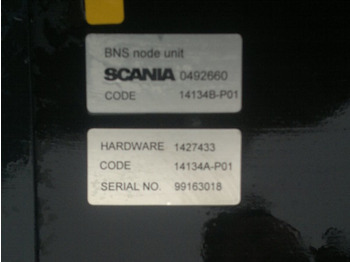 وحدة إي سي يو Scania VDO 412.413\006\002 . 412.413/006/005: صورة 2