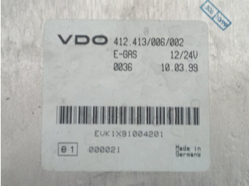 : صورة رأس الصفحة