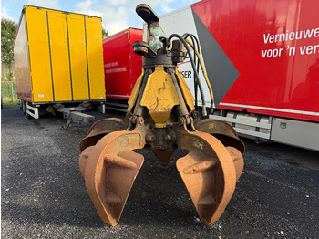 كلّاب CATERPILLAR