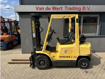 رافعة شوكية تعمل بالغاز HYSTER