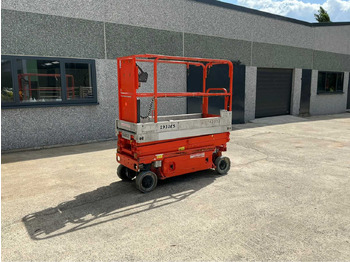 منصة جومحمولةية JLG