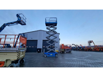 منصة جومحمولةية GENIE