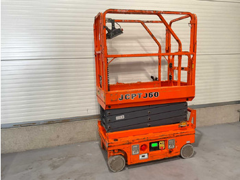 منصة جومحمولةية DINGLI