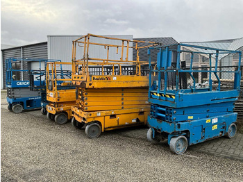 منصة جومحمولةية