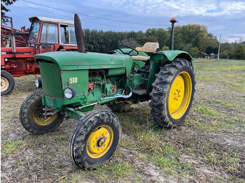 جرار JOHN DEERE