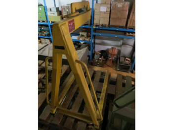 منصة جومحمولةية