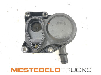 المحرك و قطع الغيار DAF