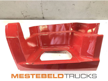 موطئ القدم DAF