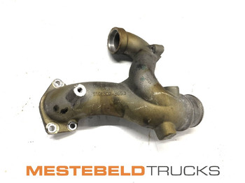 نظام التبريد MAN