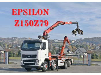 شاحنة برافعة خطافية VOLVO FH 500