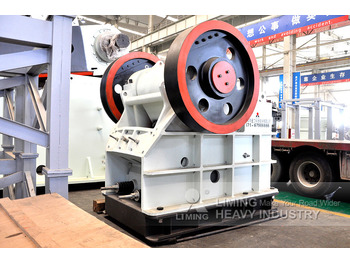 كسارة فكية للبيع  Liming China Commercial Small Stone Crusher Machine Price List: صورة 2