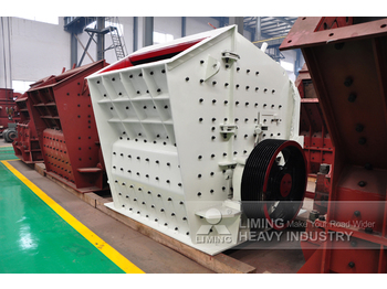 كسارة التصادمية للبيع Liming Heavy Industry PFW European Type Impact Crusher: صورة 2 كسارة التصادمية للبيع Liming Heavy Industry PFW European Type Impact Crusher: صورة 2