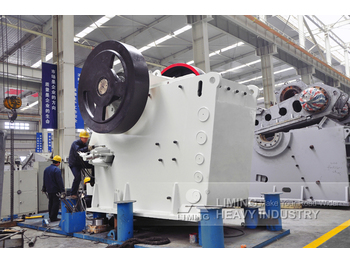 Liming Rock Stone Jaw Crusher Machine On Sale - كسارة: صورة 1 Liming Rock Stone Jaw Crusher Machine On Sale - كسارة: صورة 1