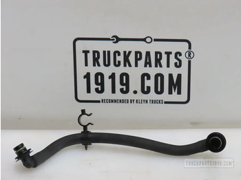 نظام الوقود DAF