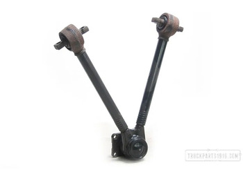 نظام التعليق MAN