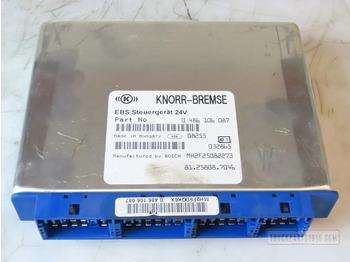 وحدة إي سي يو MAN