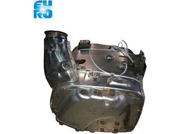 علبة العادم/ نظام العادم DAF