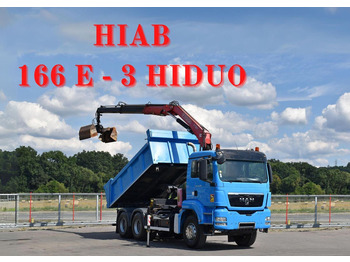 شاحنة قلاب MAN TGS 26.400