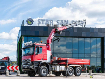 شاحنة كرين Mercedes-Benz  AROCS 3345 6x6 HMF 3220 Winch Crane tipper: صورة 3