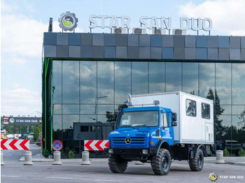 شاحنة بهيكل معدني للمقصورة UNIMOG