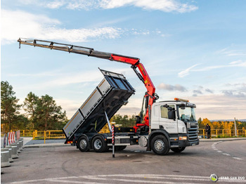 شاحنة قلاب : صورة 4 شاحنة قلاب : صورة 4