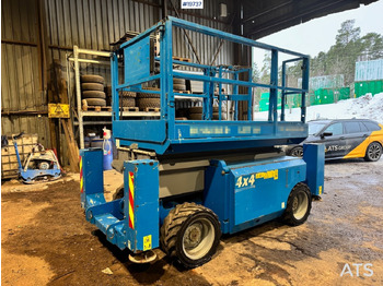 مرفاع مقصي Genie GS3268: صورة 2