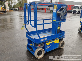 مرفاع بصاري عمودي JLG