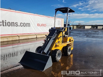 شيول صغير CAPTOK