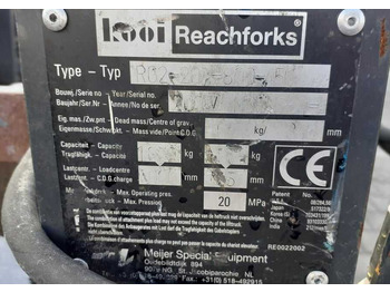 ذراع الرافعة GRIPTECH