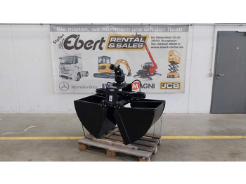 مغراف الغراف الصدفي KINSHOFER