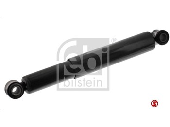 ممتصات الصدمات