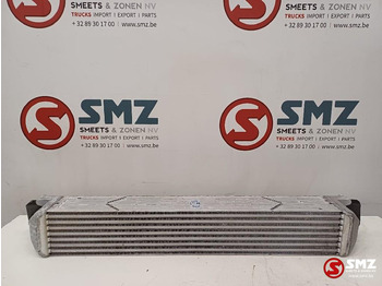 نظام التبريد CATERPILLAR