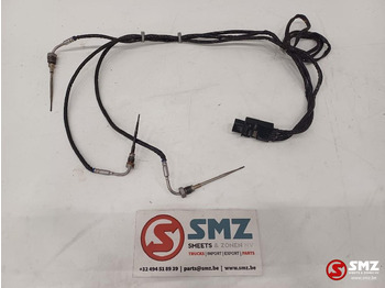 مستشعر CATERPILLAR