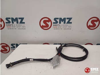 نظام التبريد CATERPILLAR