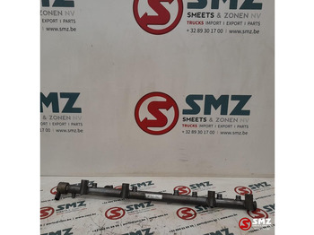 نظام الوقود DAF