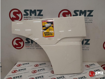 باب و قطع الغيار DAF