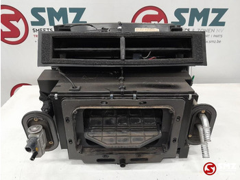 الحرارة/ التهوية DAF