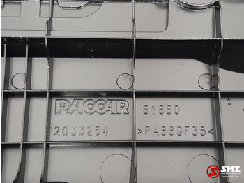 المحرك و قطع الغيار - شاحنة DAF Occ kleppendeksel MX13 DAF: صورة 4