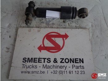 نظام تعليق الكابينة DAF