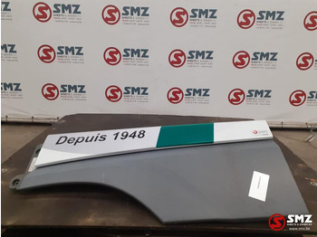 هيكل السيارة الخارجية DAF