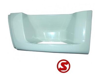 موطئ القدم DAF