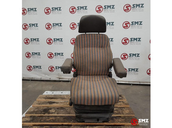 الكابينة والداخلية