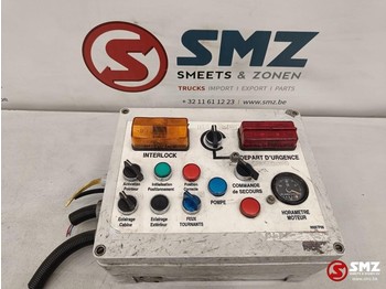 النظام الكهربائي