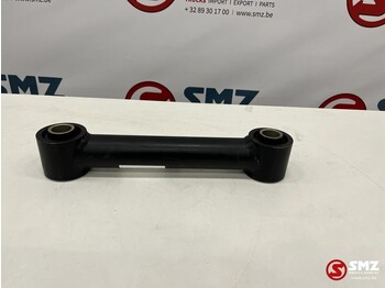 إطار هيكلي/ إطار معدني