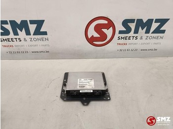 وحدة إي سي يو SCANIA